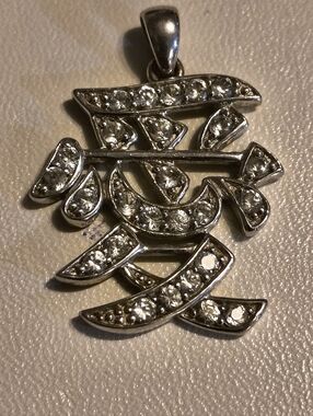 Sterling Silver And Diamond Chinese Symbol For Love Signed- 925 & Diamond